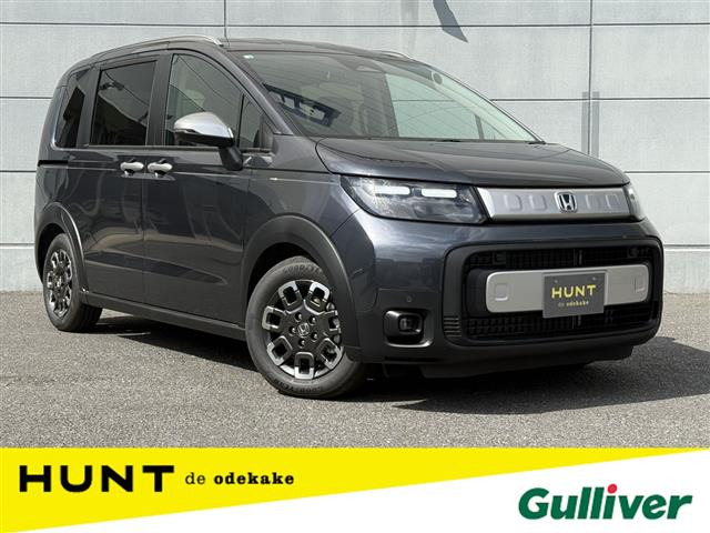 ホンダ フリード 