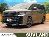 禁煙車 ユニバーサルステップ フリップダウンモニター JBLサウンド