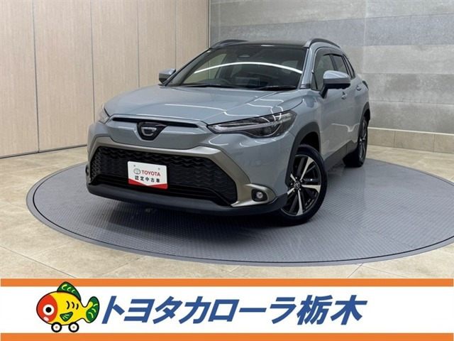 トヨタ カローラクロス 