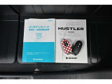 保証書・記録簿・取扱説明書と揃っております。キーの電池は新品にお取替えしてから納車させていただきますので安心してお乗りください。