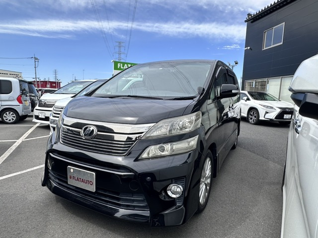 トヨタ ヴェルファイア 