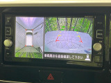 【アラウンドビューモニター】専用のカメラにより、上から見下ろしたような視点で360度クルマの周囲を確認することができます☆死角部分も確認しやすく、狭い場所での切り返しや駐車もスムーズに行えます。