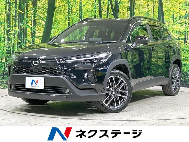 トヨタ カローラクロス 
