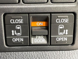 【両側パワースライドドア】スマートキーや運転席のスイッチで後席両側スライドドアの開閉が可能♪電動だから力を入れてドアを開ける必要が無く、小さなお子様でも簡単に開け閉めでき快適です♪