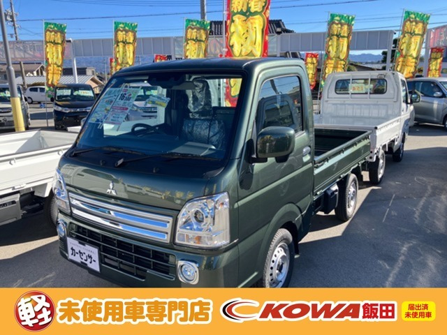 ミニキャブトラック G 4WD 