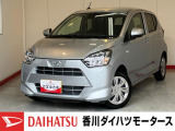 人気のダイハツ車、良質中古車を展示中!ダイハツディーラーならではの品揃えと充実の整備体制で安心の車探しをご提案します。どんなことでも構いません。車のことで気になることがあれば何でもご相談ください!
