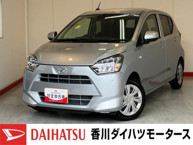 ダイハツ ミライース 