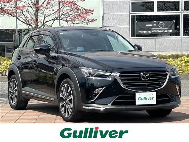 CX-3 2.0 20S プロアクティブ Sパッケージ ワンオーナー 修復歴無し