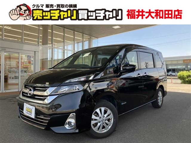 日産 セレナ 