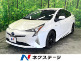 トヨタ プリウス