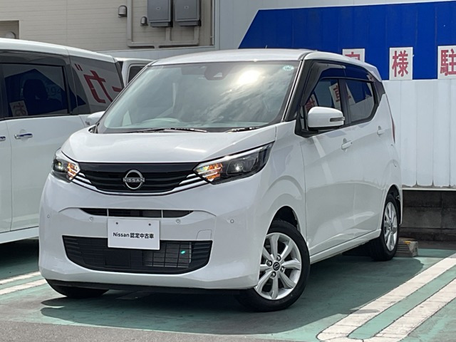 日産 デイズ 
