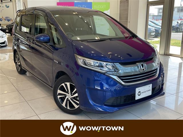 フリード 1.5 ハイブリッド G ホンダセンシング 修復歴無し