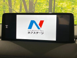 【10.25インチマツダコネクト】車内の雰囲気にマッチした大型ディスプレイ。スマホ接続でのナビ使用やBluetooth再生等、様々な機能が楽しめます。直感的なダイヤル操作が可能で、使い勝手も良好です。