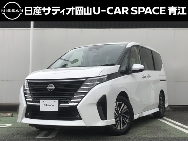 日産 セレナ 