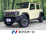 4WD 登録済未使用車 セーフティサポート アダプディブクルコン