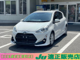 トヨタ アクア