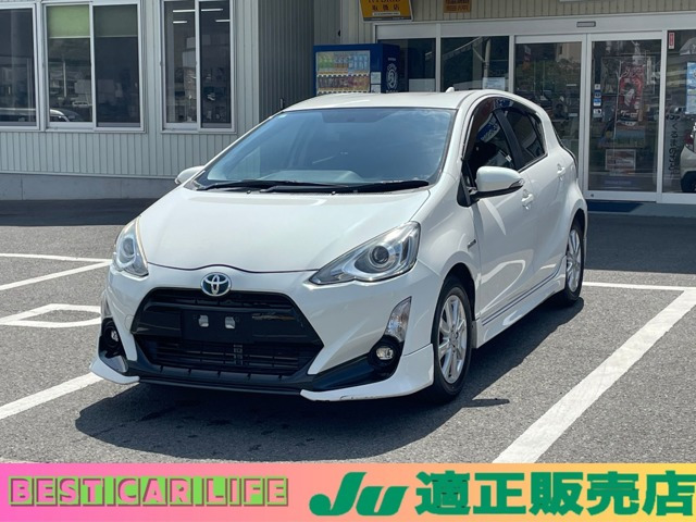 アクア 1.5 G 