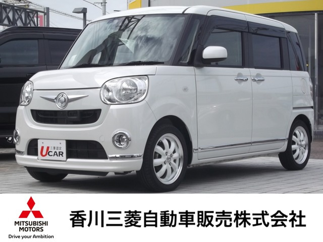 ダイハツ ムーヴキャンバス 