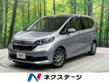 純正ナビ バックカメラ ホンダセンシング 禁煙車 シートヒーター ETC