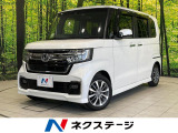 電動スライドドア 純正ナビ バックカメラ ホンダセンシング 禁煙車