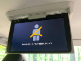 【フリップダウンモニター】大画面モニターで後席でもエンタメをお楽しみいただけます。小さなお子様にも大人気の装備です♪