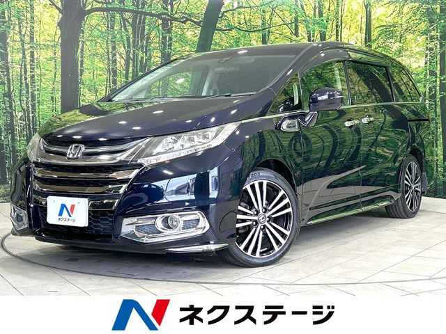 ホンダ オデッセイ 