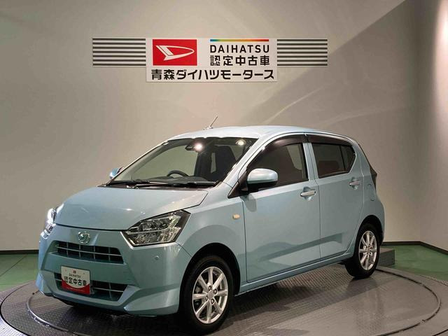 ダイハツ ミライース 