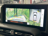 【パノラミックビューモニター】専用のカメラにより、上から見下ろしたような視点で360度クルマの周囲を確認することができます☆死角部分も確認しやすく、狭い場所での切り返しや駐車もスムーズに行えます。