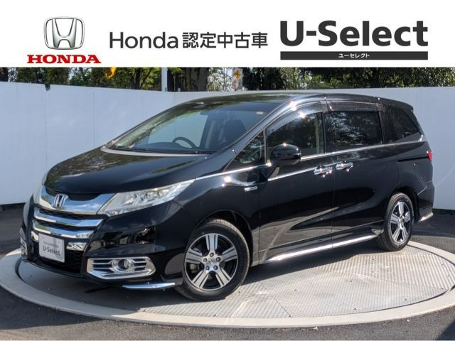 ホンダ オデッセイ 