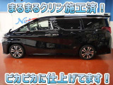 安心のトヨタ認定中古車♪車両検査証明書・ロングラン保証・まるまるクリン施工済でワンランク違う中古車