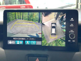 【マルチビューカメラシステム】専用のカメラにより、上から見下ろしたような視点で360度クルマの周囲を確認することができます☆死角部分も確認しやすく、狭い場所での切り返しや駐車もスムーズに行えます。