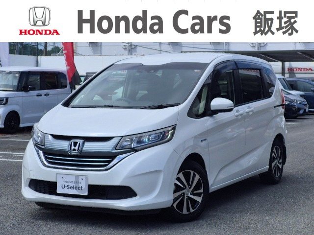 ホンダ フリード+ 