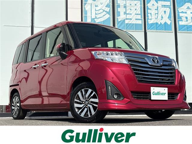 トヨタ ルーミー 