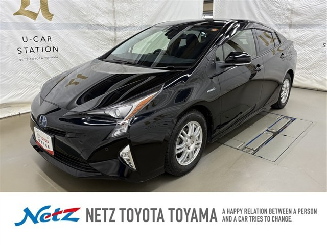 トヨタ プリウス 