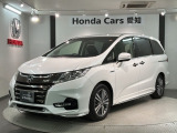 全国納車可 第三者機関証明書付 最長5年保証 ナビVXM-207VFNi TV Rカメラ マルチビュ- CD録音 BTオ-ディオ装備のオデッセイハイブリッドアブソルート・EXホンダセンシング入庫!