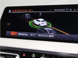■アクティブクルーズコントロール(ストップ&ゴー機能付) ■トラフィックサインアシスト ■衝突回避・被害軽減ブレーキ ■車線逸脱警告(ステアリングサポート付)