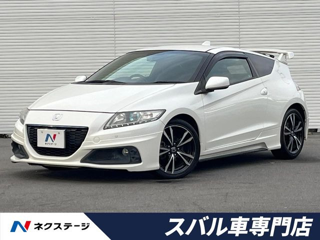 ホンダ CR-Z 