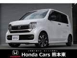 ホンダカーズ熊本東 健軍店!Honda正規ディーラーです!令和7年式★走行約0.3万km★当社試乗車!