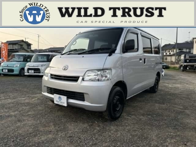 タウンエースバン 1.5 GL 