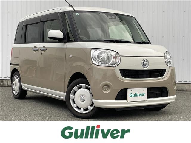 ダイハツ ムーヴキャンバス 