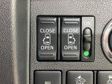 【両側パワースライドドア】スマートキーや運転席のスイッチで後席両側スライドドアの開閉が可能♪電動だから力を入れてドアを開ける必要が無く、小さなお子様でも簡単に開け閉めでき快適です♪