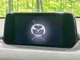 【マツダコネクトナビ】車内の雰囲気にマッチした一体型タイプのナビ。各種車輌設定やBluetooth再生等、様々な機能が楽しめます。直感的なダイヤル操作が可能で、使い勝手も良好です。