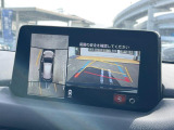 【360&deg;ビューモニター】専用のカメラにより、上から見下ろしたような視点で360度クルマの周囲を確認することができます☆死角部分も確認しやすく、狭い場所での切り返しや駐車もスムーズに行えます。