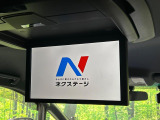 【フリップダウンモニター】大画面モニターで後席でもエンタメをお楽しみいただけます。小さなお子様にも大人気の装備です♪
