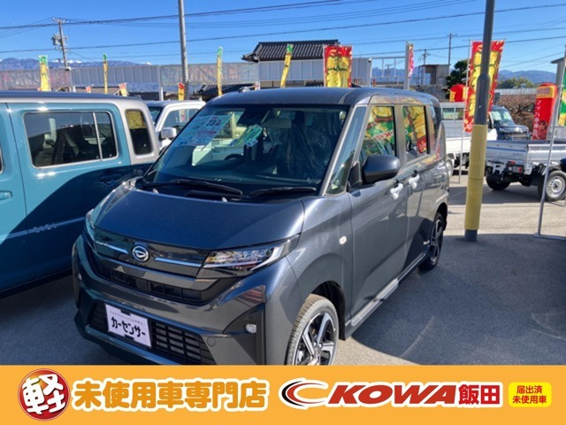 ダイハツ ムーヴ 