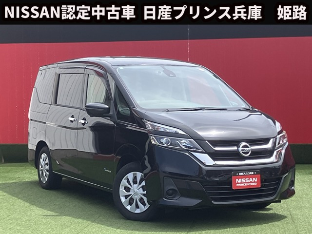 日産 セレナ 