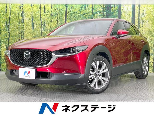 マツダ CX-30 