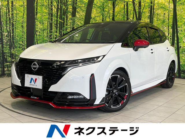 日産 ノートオーラ 
