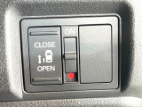 【パワースライドドア】スマートキーや運転席のスイッチでスライドドアの開閉が可能♪電動だから力を入れてドアを開ける必要が無く、小さいお子様でも、重い荷物を持っている時もラクに開け閉めできます♪