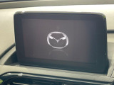 【マツダコネクト】車内の雰囲気にマッチした大型のディスプレイ。スマホ接続でのナビ使用やBluetooth再生等、様々な機能が楽しめます。直感的なダイヤル操作が可能で、使い勝手も良好です。